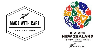 「Made with Care」（左）と「KIA ORA NEW ZEALAND」（右）それぞれのロゴマーク