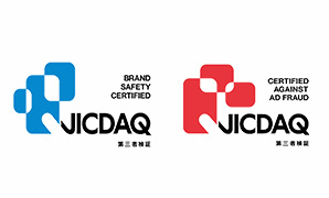 【楽天グループニュース】楽天、デジタル広告市場の健全な発展を目的とする認証機構「JICDAQ」が定める「品質認証事業者」の認証を取得